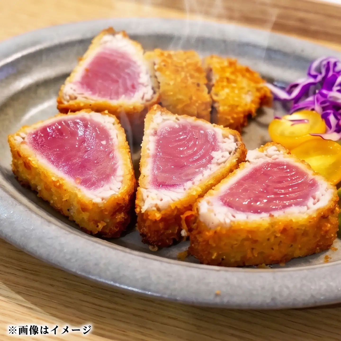 まぐろレアカツ 200g [JFZ007] 冷凍食品 FN-Limited-SP