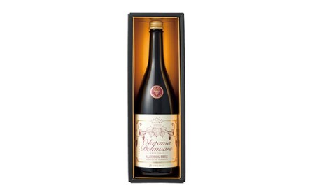 【山形の極み】 山形県置賜産 ノンアルコール赤ワイン （720ml×1本） F2Y-0682