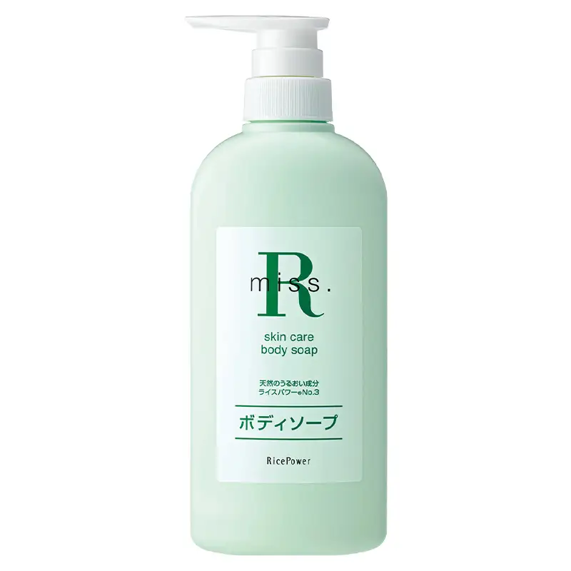 ミスアール(登録商標)スキンケアボディソープ 500ml 美容 洗顔 洗う 汚れ 落とす 肌 うるおす ライスパワー 皮脂 角質 乾燥 しっとり FAH-0209
