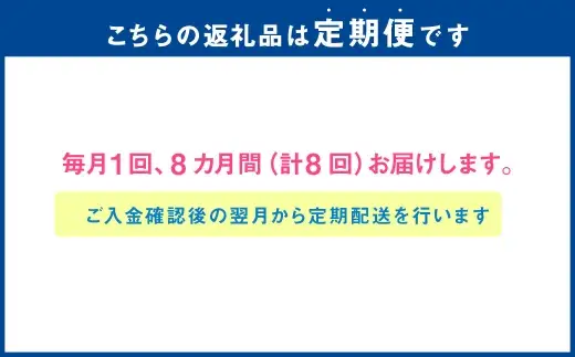 【 8回定期便 】 生ローヤルゼリー （ 原乳 ） 100g ローヤルゼリー ロイヤルゼリー 王乳 生タイプ 健康食品 栄養食品 自然食品 杉養蜂園 定期便