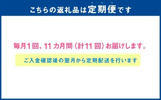 【 11回定期便 】 生ローヤルゼリー （ 原乳 ） 100g ローヤルゼリー ロイヤルゼリー 王乳 生タイプ 健康食品 栄養食品 自然食品 杉養蜂園 定期便