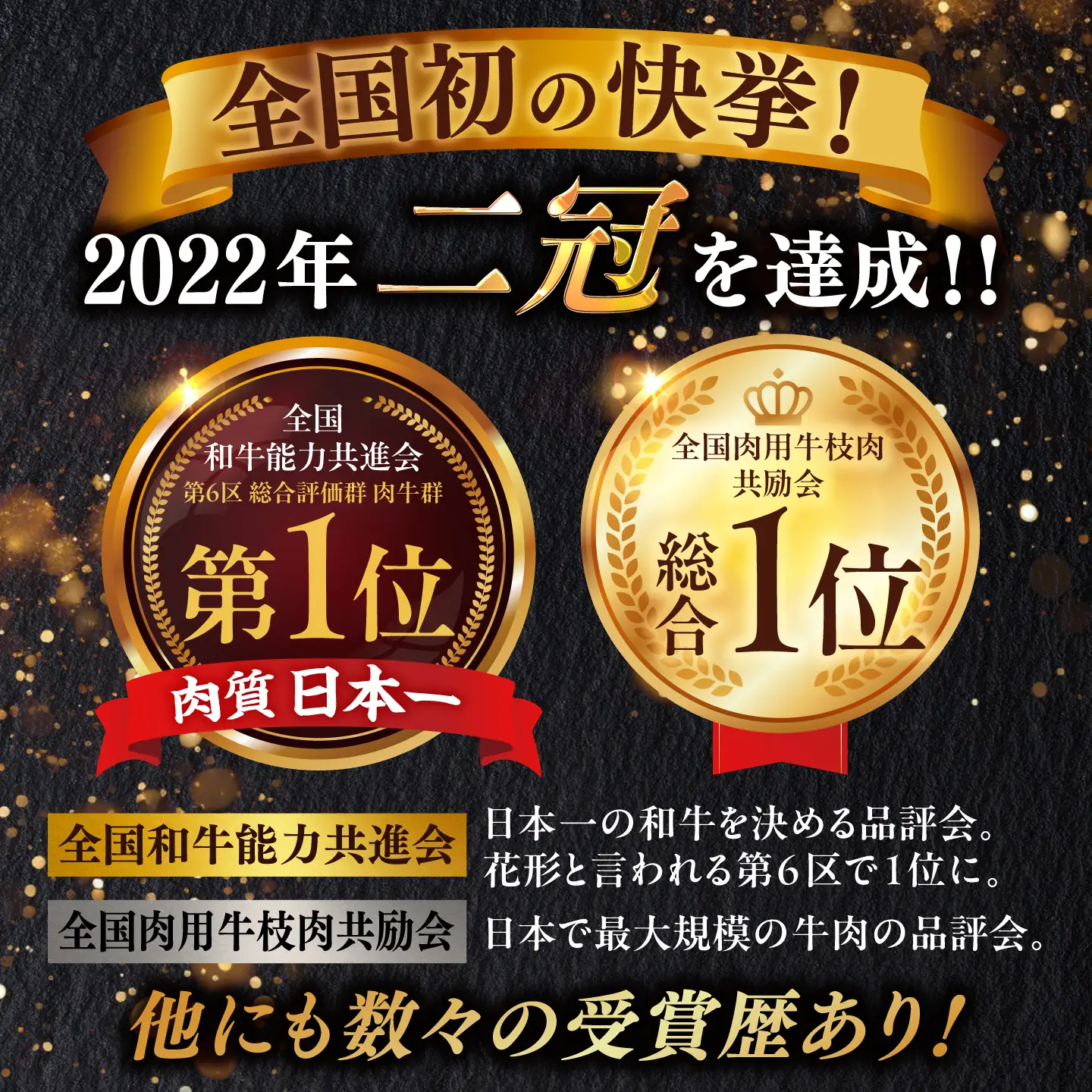 しまね和牛 シャトーブリアン 400g_シャトーブリアン　ステーキ_ALCV011
