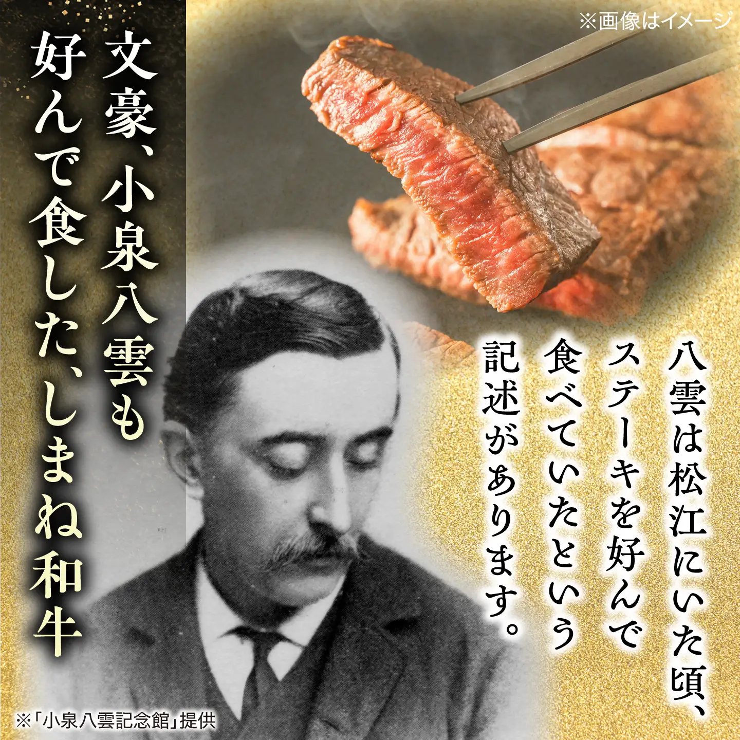 しまね和牛 サーロインステーキ 320g ／ さーろいん ステーキ ALCV013