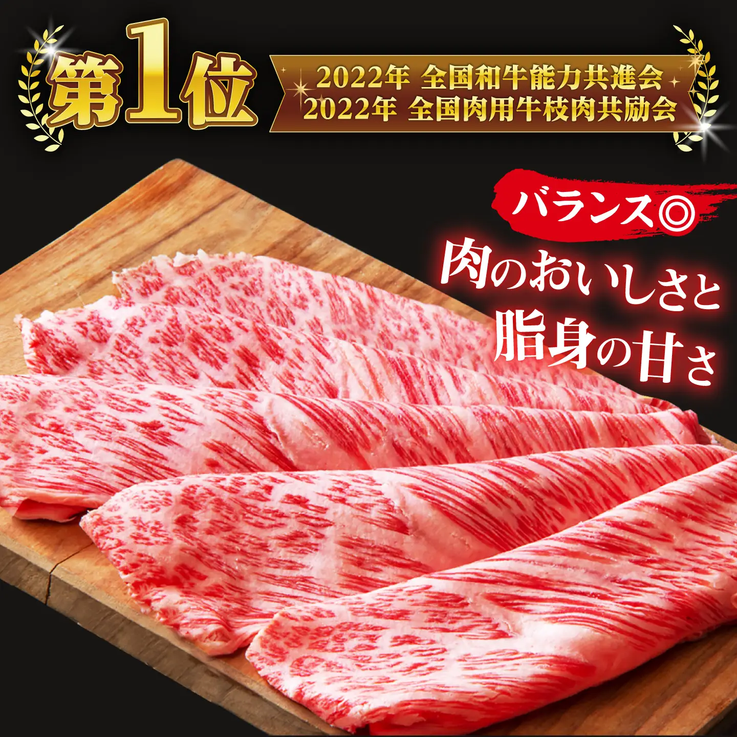 しまね和牛 すき焼き ロース 850g[ALEF026] シャブシャブ すき焼き