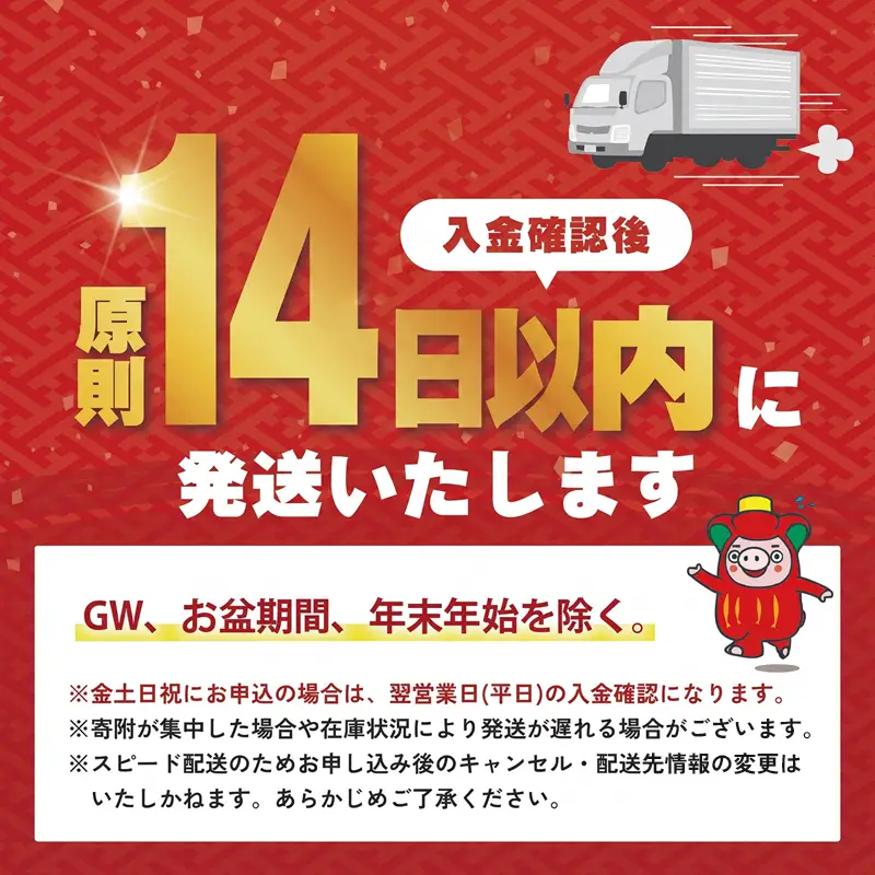 【14日以内発送】 りんごのシードル 枝と葉の声 375ml×2本