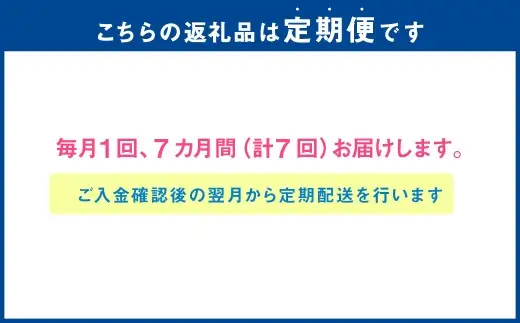 【 7回定期便 】＜ ハニーレモン ＞ 果汁入りはちみつ 1000g はちみつ ハチミツ 蜂蜜 ハニー 蜜 果汁 杉養蜂園 定期便
