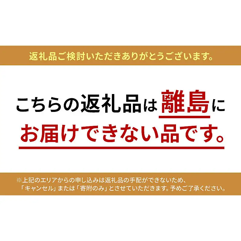 旬のぶどう 粒だけ 食べ比べ カップギフト 2個セット 約280g×2カップ 約560g 先行予約 産地直送 国産  ギフト 葡萄 ぶどう フルーツ 果物 数量限定 送料無料 人気 くだもの 期間限定