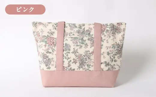 【 ピンク 】 リバティタナローン使用 A4トートバッグ トートバッグ オシャレ デザイン ファッション 収納 カバン かばん 鞄 バッグ バック
