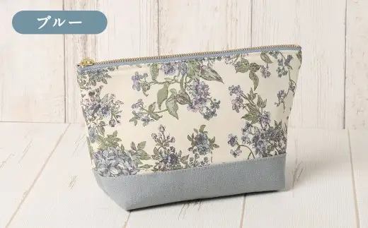 【 ブルー 】 リバティタナローン使用 20cm ファスナーポーチ オシャレ デザイン ファッション 収納 ポーチ 小物 小物入れ 雑貨
