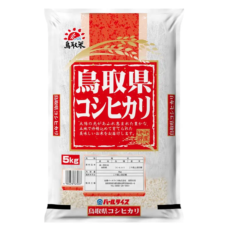 こしひかり◇鳥取県産◇精米5kg_T2600513
