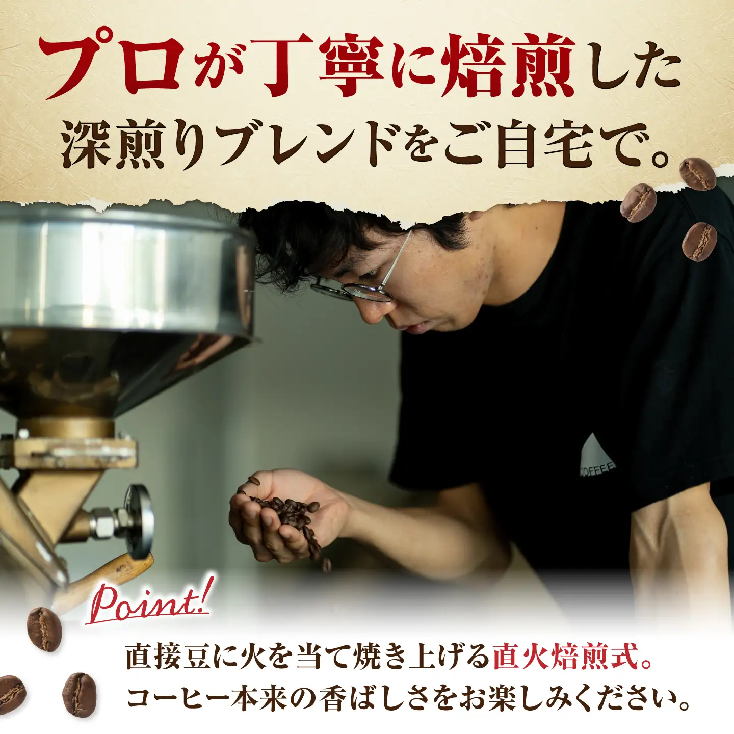 OK COFFEE  THE BEST ドリップバッグ30袋 OK COFFEE Saga Roastery/吉野ヶ里町[FBL100]