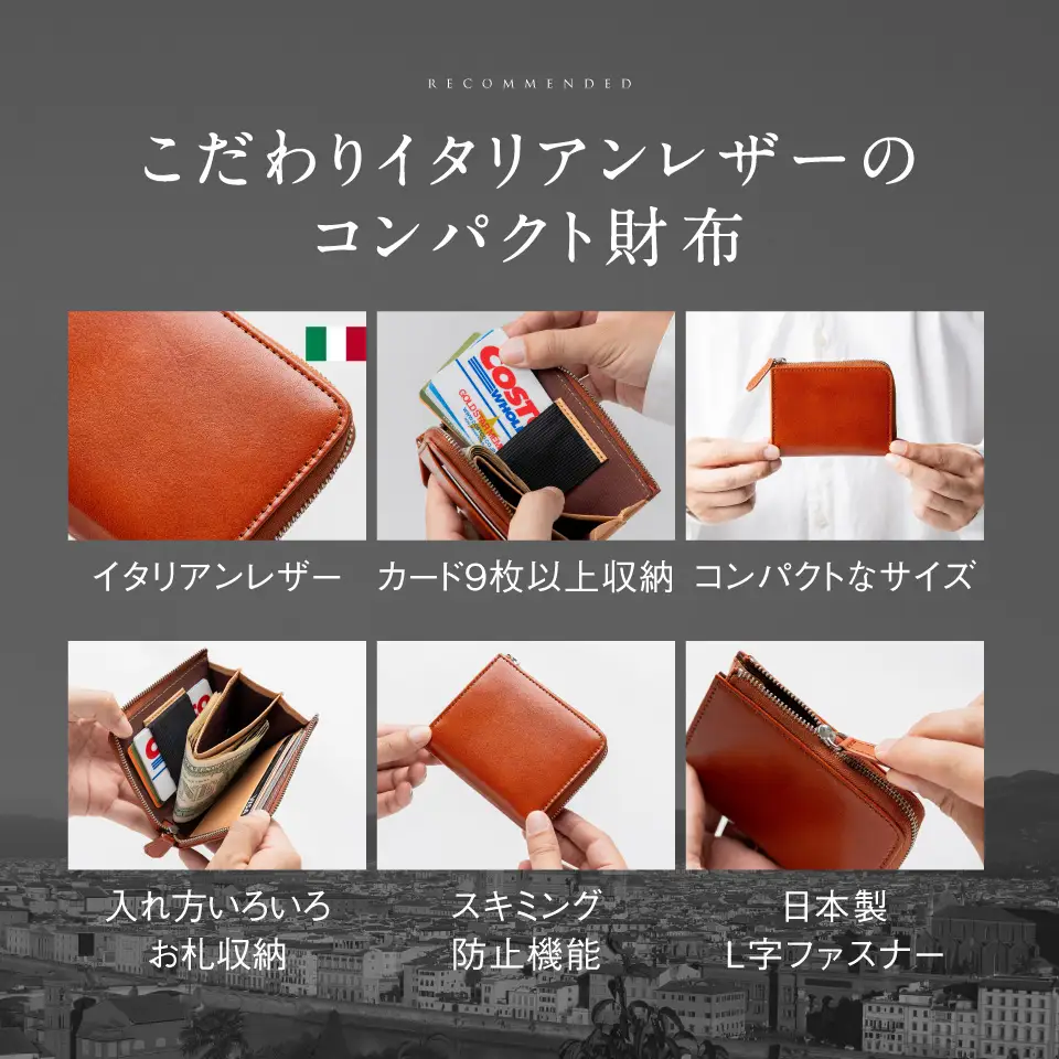 ネイビー MURA 財布 メンズ｜ミニ財布 本革