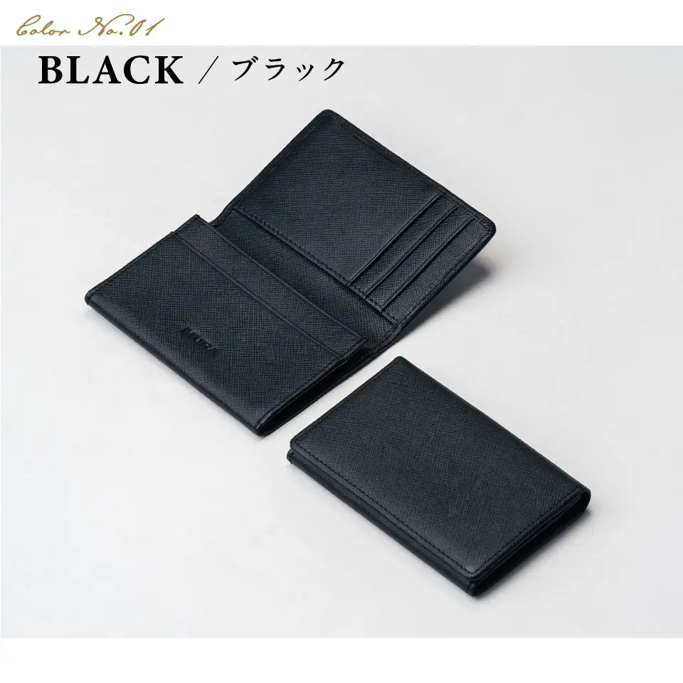 ブラック MURA 名刺入れ｜名刺