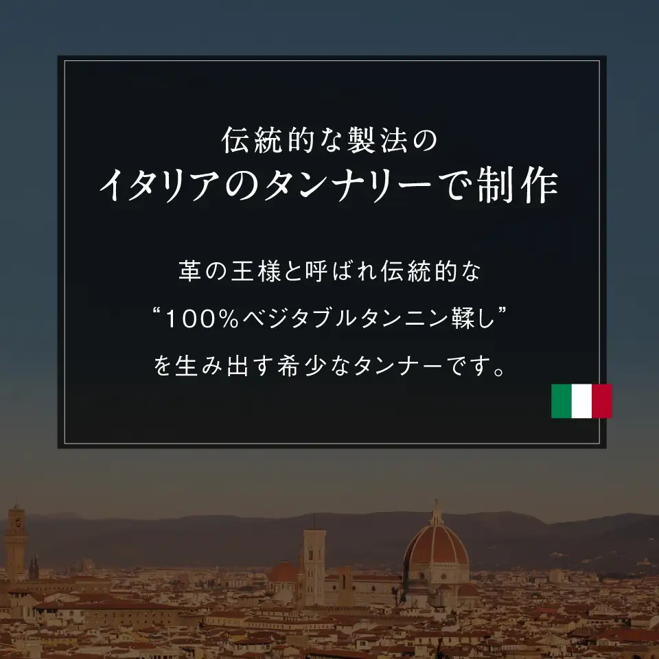ダークブラウン MURA 二つ折り財布｜財布