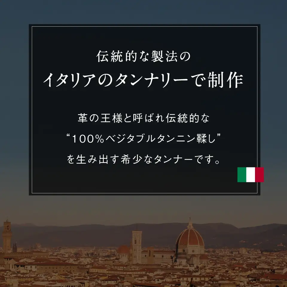 キャメル MURA 高級イタリア革使用 長財布｜長財布