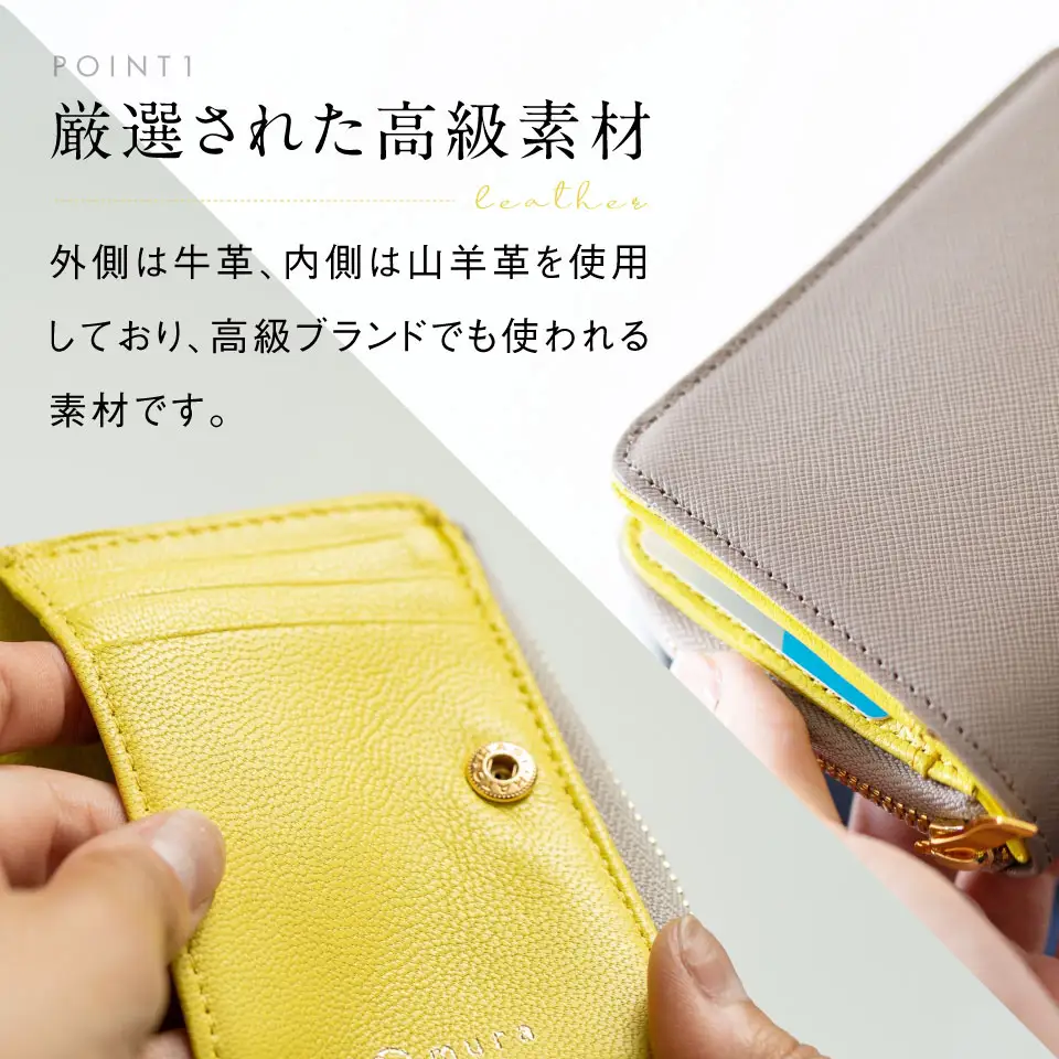 ホワイト×ブラウン MURA レディース 二つ折り財布｜二つ折