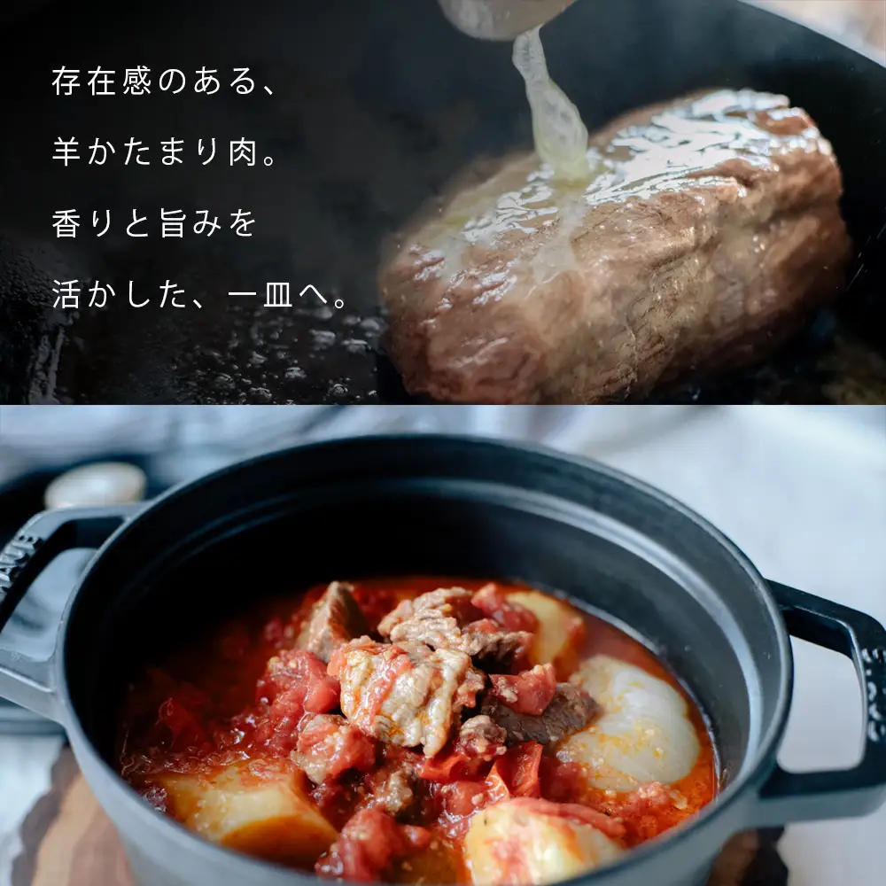【北海道】中川町産ナカガワ牛　サーロインステーキ300g 