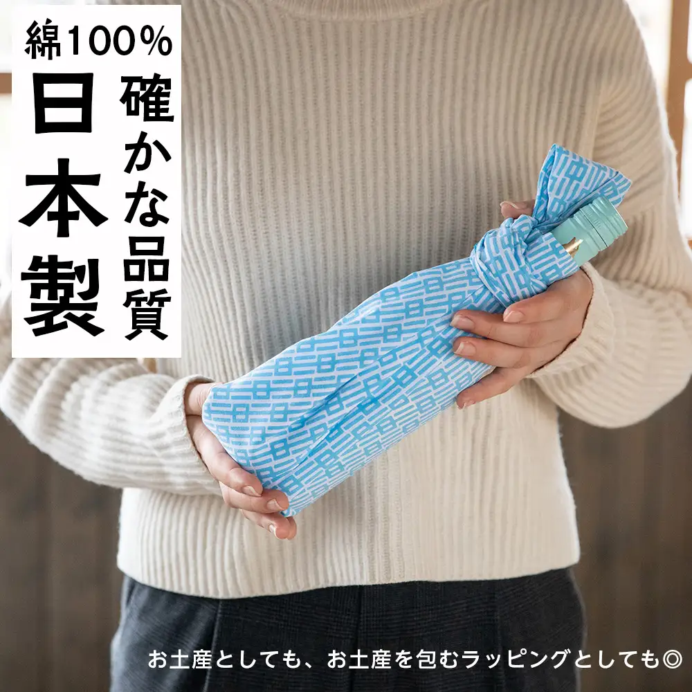 ナカガワてぬぐい2枚セット〈レッド×ブルー〉