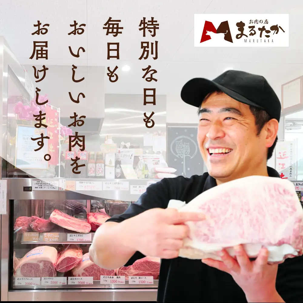 飛騨牛 焼肉 切り落とし 1kg