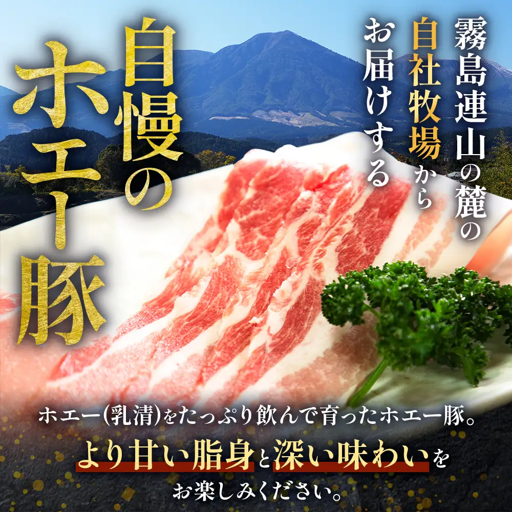 【訳あり】宮崎県産豚小間切れ 2kg（250g×8袋 豚肉 豚 ホエイ豚 こま切れ 豚こま 豚小間切れ 豚しゃぶ 切り落とし 個包装 訳あり 小分け）