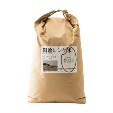 令和8年産　阿曽レンゲ米(きぬむすめ15kg)【玄米】【1757321】