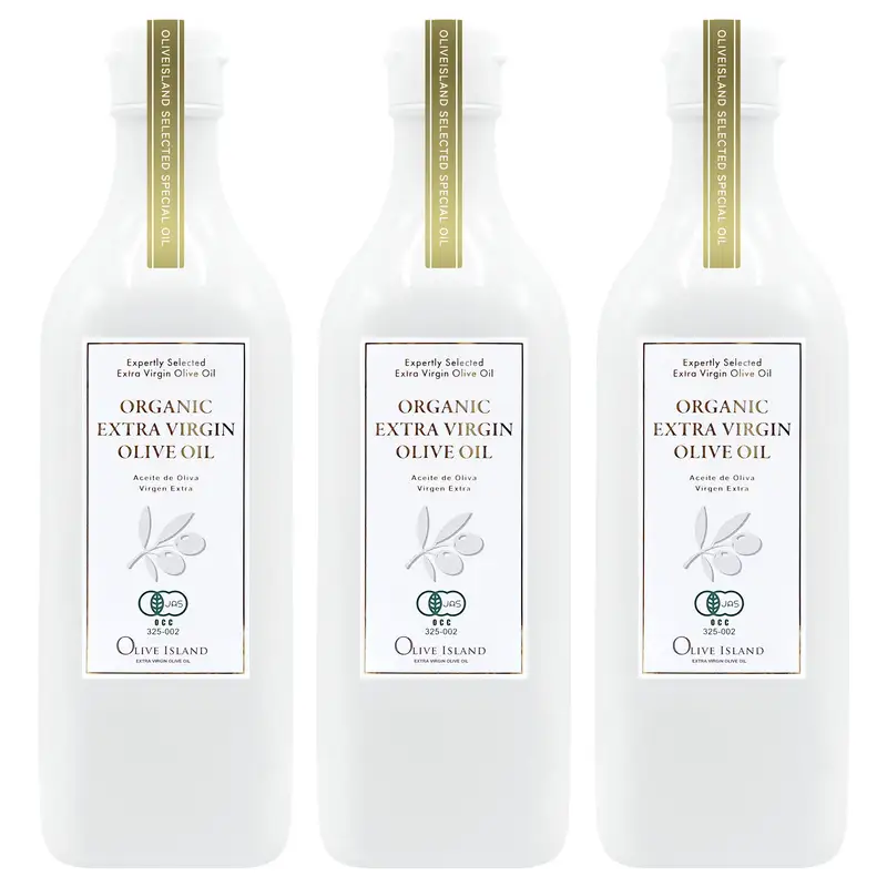 オーガニック エキストラヴァージンオリーブオイル 500ml 3本セット オリーブオイル エクストラバージン 調味料 オイル 油 セット