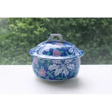 『アウトレット』有田焼 ハイビスカス柄 大蓋物【まるふく】食器 器 うつわ 手描き お菓子入れ ティーパック入れ 飾り物 花柄 母の日 訳あり A35-727