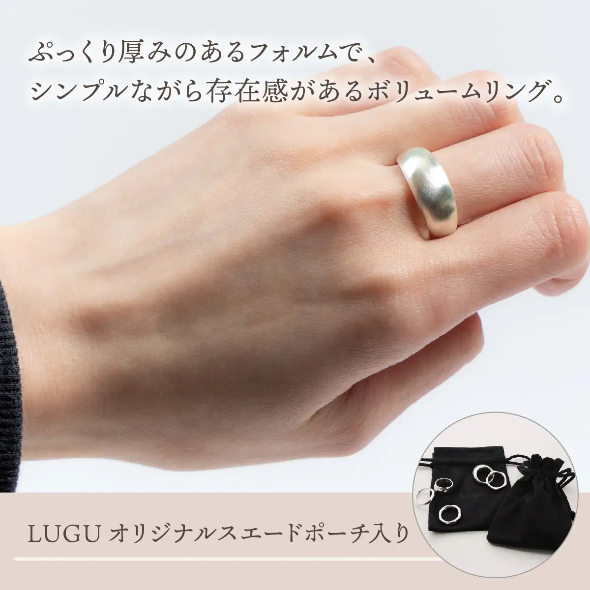 【日常のアクセントに】シルバーリング  LS-01  / 鏡面 / 17号