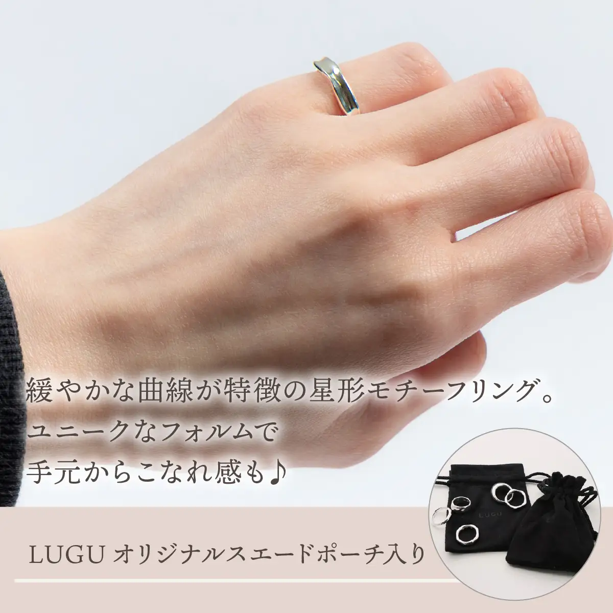 【日常のアクセントに】シルバーリング  LS-05  / 鏡面 / 10号