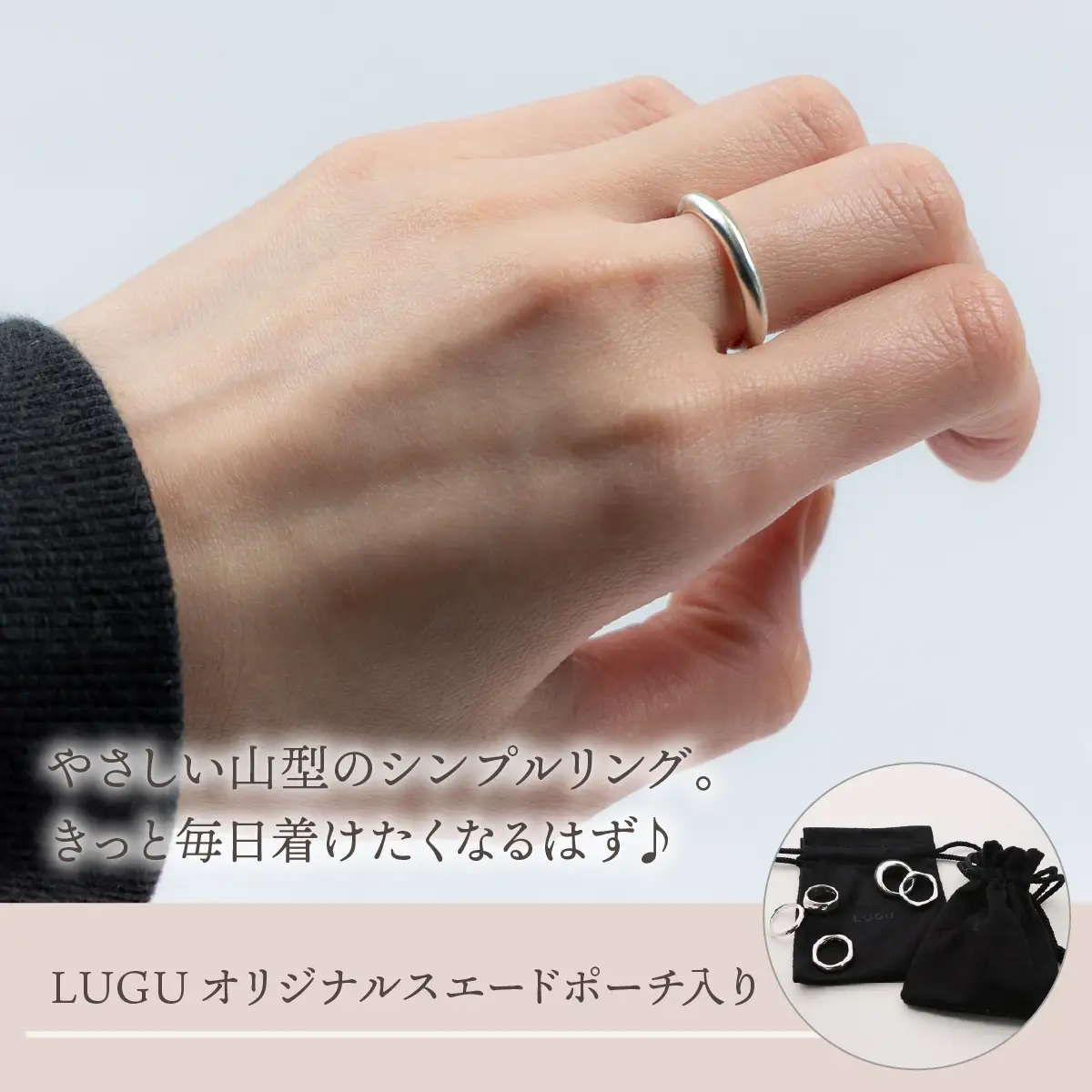 【日常のアクセントに】シルバーリング  LS-06  / マット / 15号