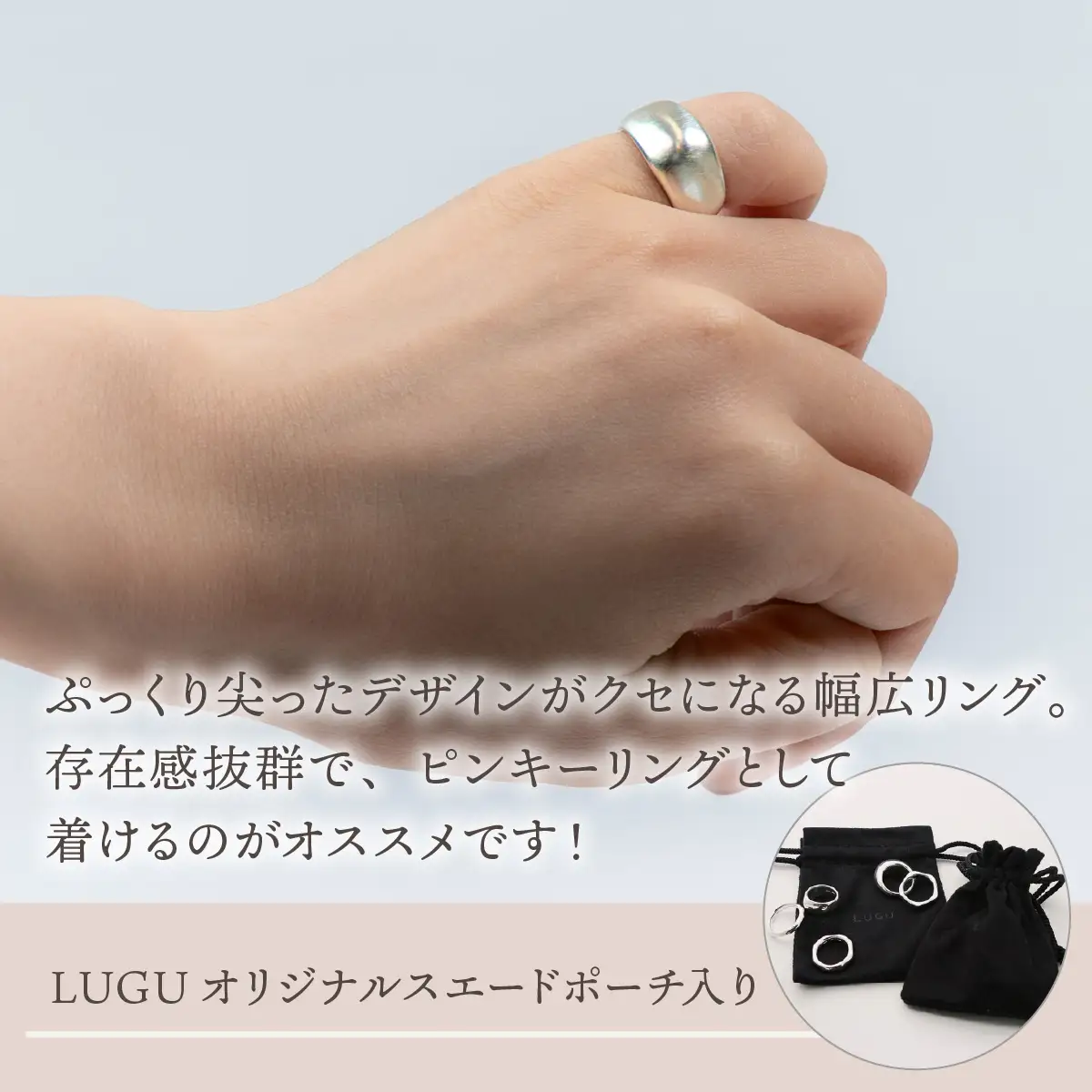 【日常のアクセントに】シルバーリング  LS-07  / 鏡面 / 4号