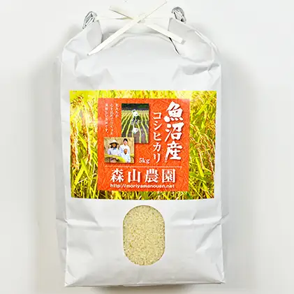 【令和8年産 先行予約】 森山農園 魚沼産コシヒカリ 5kg