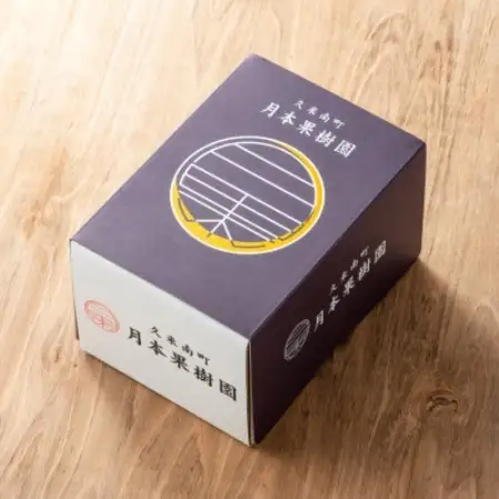 【種なし】岡山県久米南町産シャインマスカット 1房箱 約800g【配送不可地域：離島】【1734438】