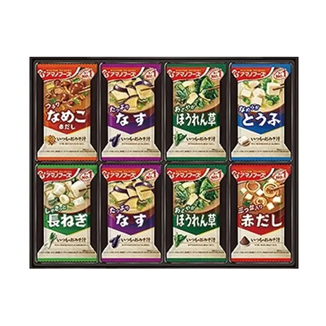 【3回定期便】アマノフーズ フリーズドライ 味噌汁 48食セット （24食×2箱） 300M 人気おみそ汁 詰め合わせ 大容量 送料無料