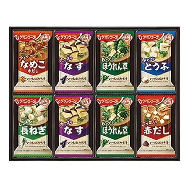 【6回定期便】アマノフーズ フリーズドライ 味噌汁 48食セット （24食×2箱） 300M 人気おみそ汁 詰め合わせ 大容量 送料無料