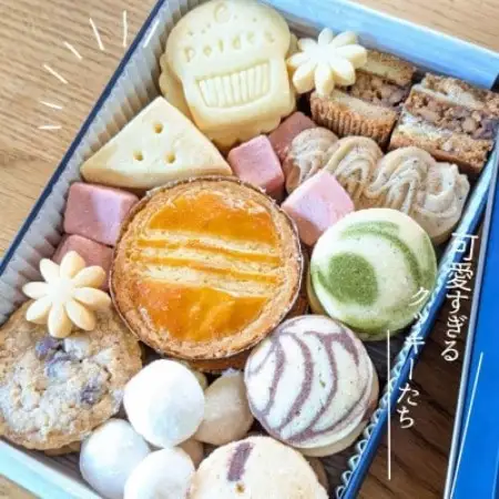 【贈答品】ポルドットのクッキー缶【1752184】