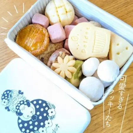 【贈答品】食べだしたら止まらない!ポルドットのプティ缶【1752195】