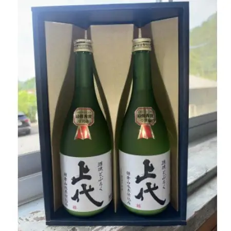 C097源流どぶろく上代(720ml)2本セット ギフト用【1757455】