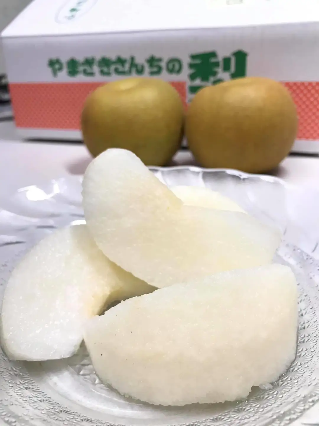 豊水 梨 ご家庭用 約5kg (14～16玉) 豊水
