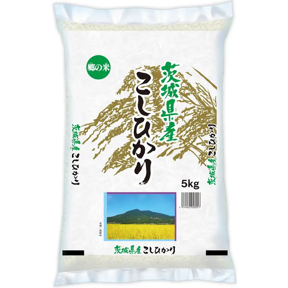 【令和7年産】茨城コシヒカリ 15㎏（5kg×3袋）【精米】 | お米 米 こしひかり 茨城県産 白米 ブランド米 小分け
