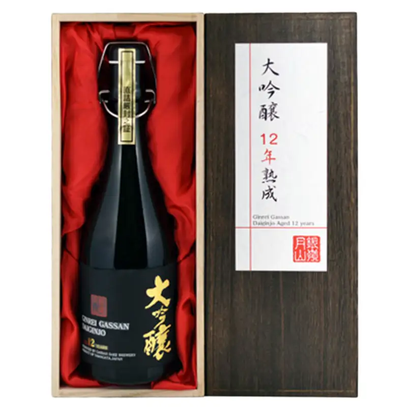 FYN6-599 【月山酒造】贈答用 銀嶺月山 大吟醸 12年熟成 720ml 16度 辛口 木箱入 山田錦使用！ 日本酒 酒 SAKE さけ アルコール 国産 米 贈答 贈り物 ギフト プレゼント