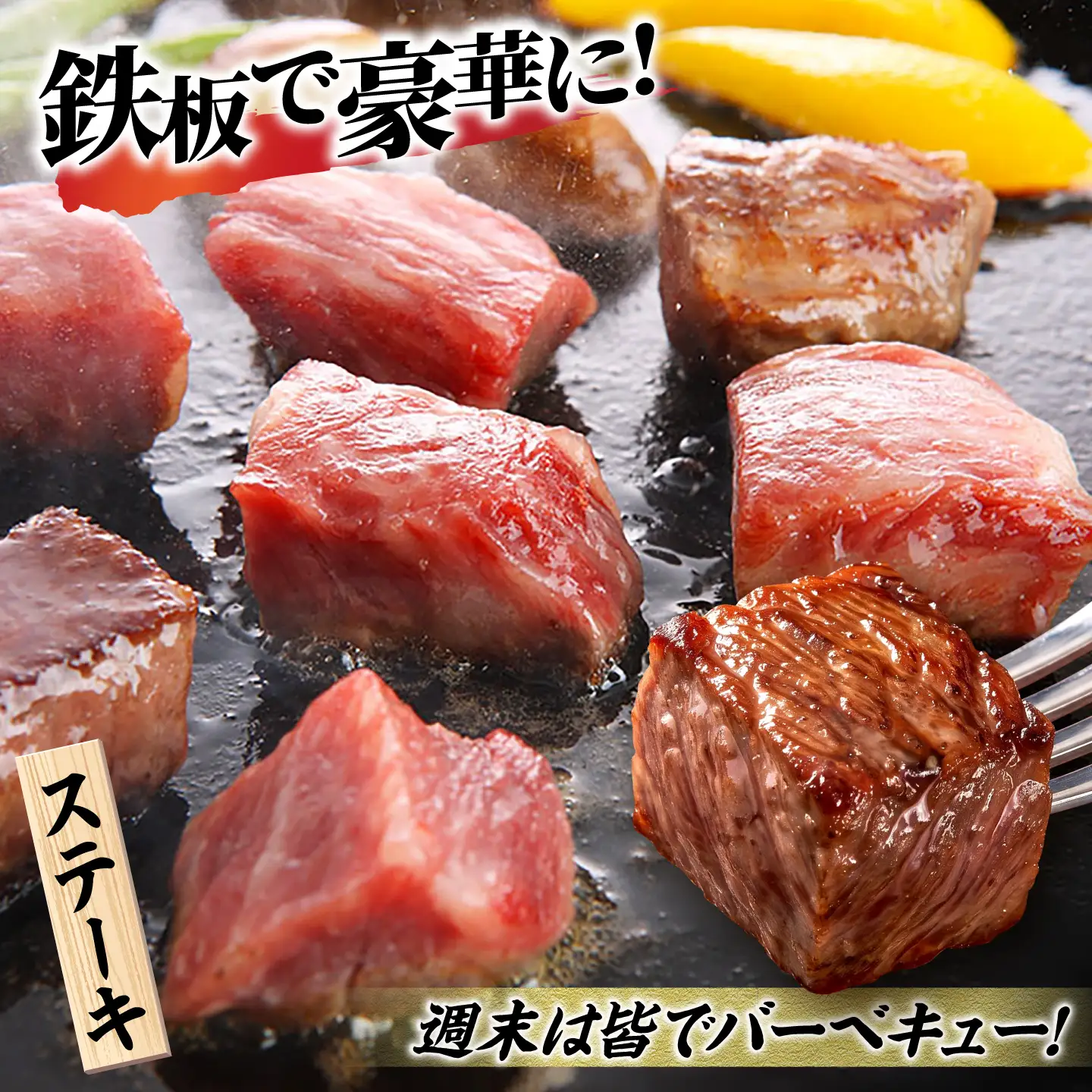 【希少部位ヒレ】佐賀牛ヒレ サイコロステーキ360g 株式会社弥川/吉野ヶ里町[FCV008]