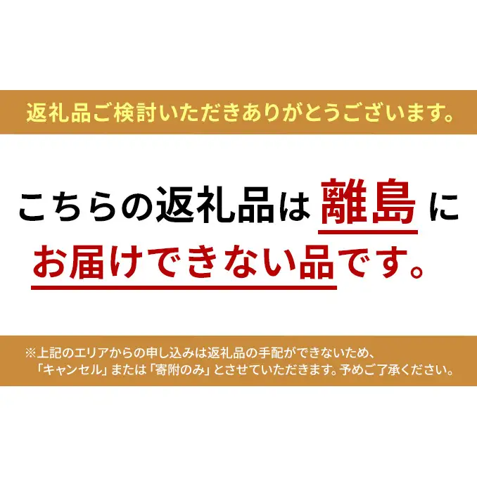 スズキ果物農園 たかのみかんジュースCセット（180ml×8本） 無添加 100％ストレート ジュース みかん ミカン 青島みかん 寿太郎みかん 石地みかん 片山みかん 静岡 浜松市 【配送不可：離島】