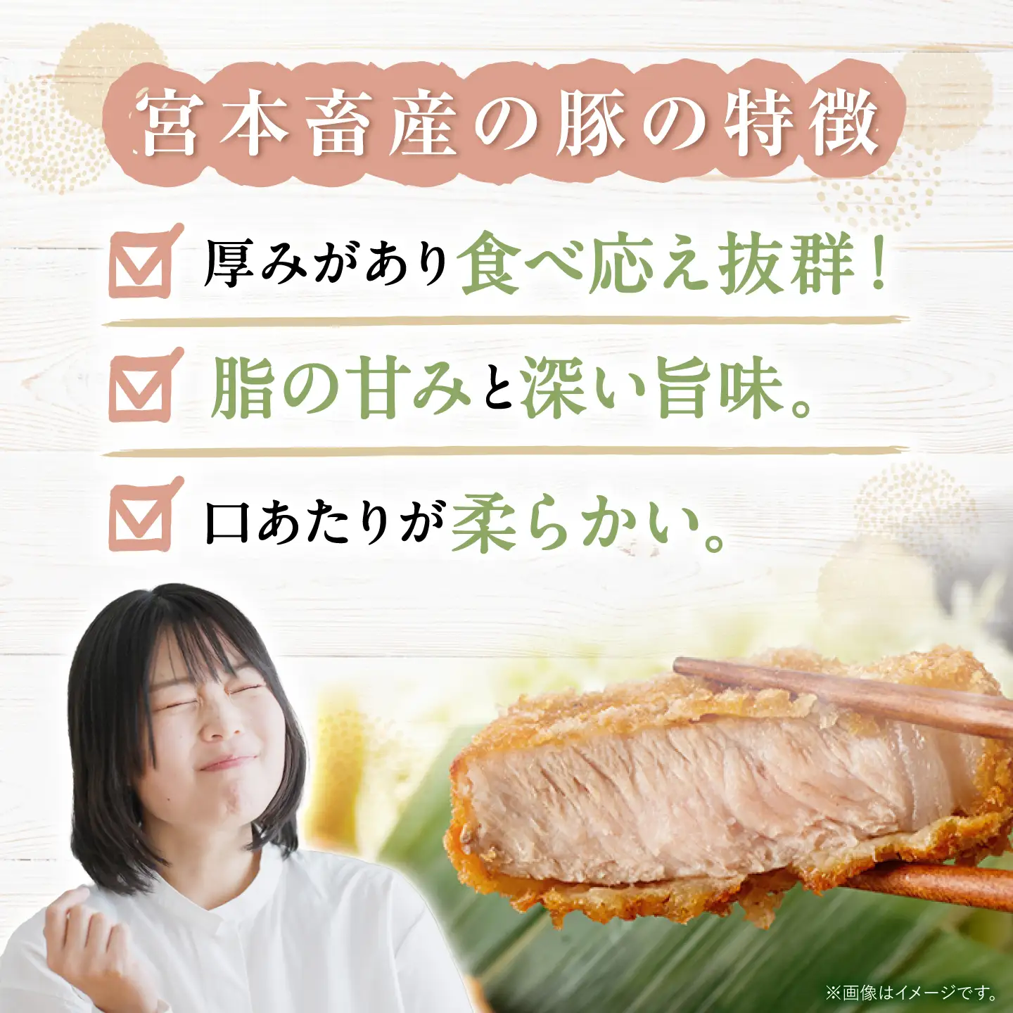 【6回定期便】西海市産 「炭美豚」 とんかつ用ロース2kg（250g×8パック）＜宮本畜産＞ 豚肉 とんかつ用 豚 便利 ロース 冷凍 国産 料理 使いやすい 甘い ブランド豚 ポーク 長崎 西海[CFA071]