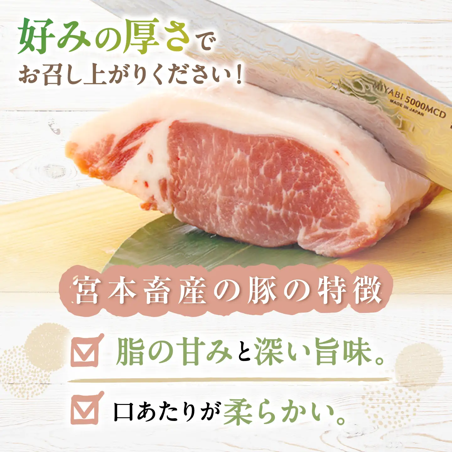 西海市産 「炭美豚」 豚ロースブロック1kg （500g×2パック）＜宮本畜産＞ 豚肉 とんかつ用 豚 便利 ロース 冷凍 国産 料理 使いやすい 甘い 塊 ブランド豚 ポーク 長崎 西海[CFA077]