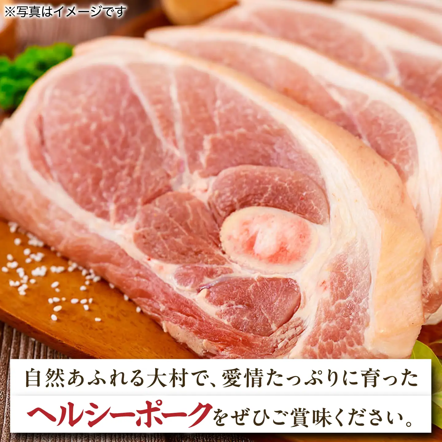 ハム ウインナー 詰め合わせ 2.1kg 大村市 おおむら夢ファームシュシュ/人気詰め合わせ ロースハム ハムウインナーセット ハム詰め合わせ ウインナー ウィンナー ういんなー あらびきウインナー フランク[ACAA496]
