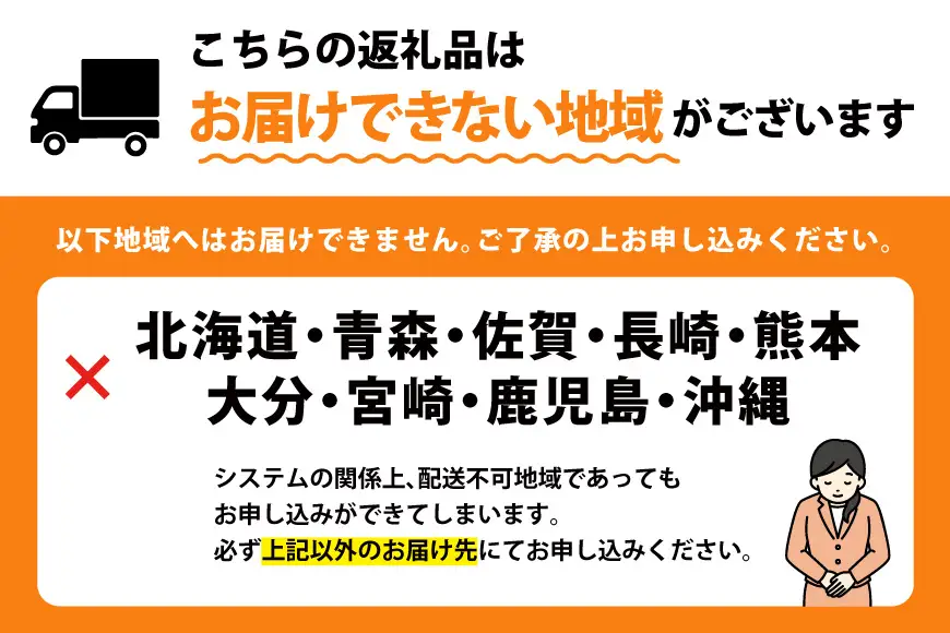 干し柿 花形カット ころ柿 100g 5袋