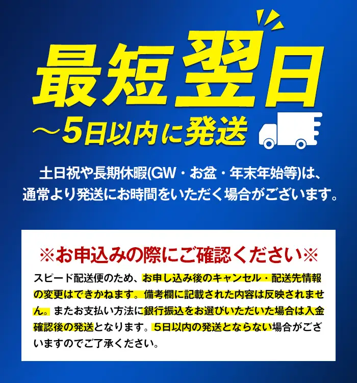 i1360-C 芋焼酎ゴジラ・宇宙焼酎キングギドラ！コラボ焼酎セット(900ml・各1本)＜計2本＞ 芋焼酎 焼酎 酒 お酒 ゴジラ キングギドラ 限定 宅飲み 家飲み 【酒舗三浦屋】
