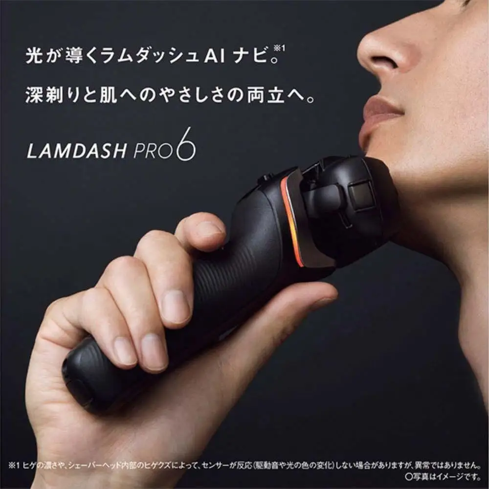 電気シェーバー パナソニック ラムダッシュPRO 6枚刃 ES-L690U-K + 替刃 ES9610 【刃・本体・替刃セット】Panasonic LAMDASH シェーバー ひげそり ひげ剃り 家電 の日 男性 防水 充電式 ラムダッシュプロ