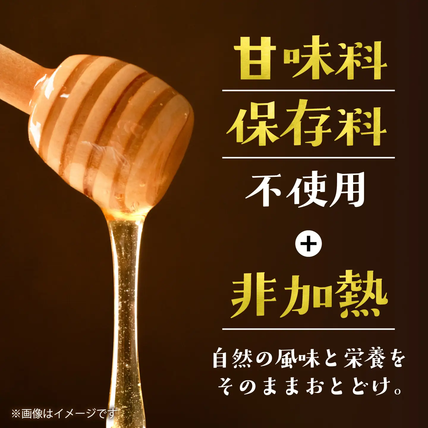 東濃のはちみつ　220g×6セット（百花） 【下石ファーム】 蜂蜜 [MAB010]
